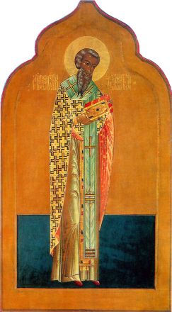 San Basileas ieromartire, vescovo di Amasea - immagine
