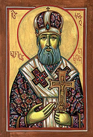 Kirion II catholicos di Georgia im. - immagine