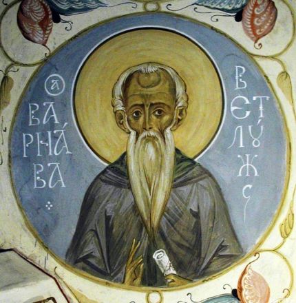 San Barnaba del fiume Vetluga - immagine