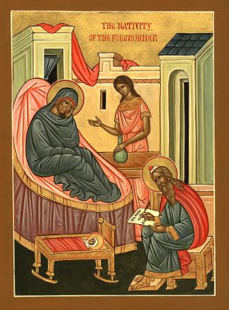 Sinassi dei giusti Zaccaria ed Elisabetta - immagine
