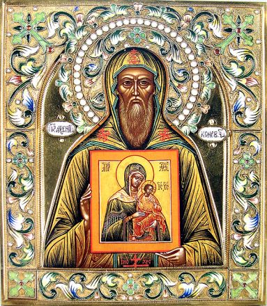 Sant’Arsenio di Konev, taumaturgo. - immagine