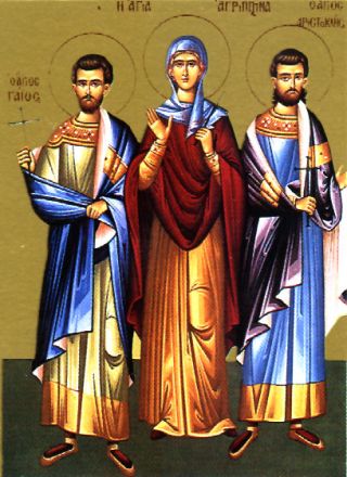 Sant’Atanasio il Taumaturgo di Pentaschoinos a Cipro. - immagine