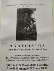 2024.05.13-akathistos-inno-santuario-s-maria-della-cattolica-4