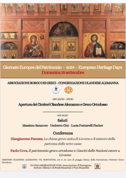 2024.09.29-giornate-europee-del-patrimonio-16