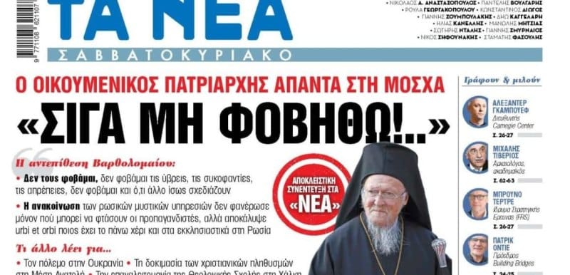 624305402_1222053456687511_3846942563391861185_n