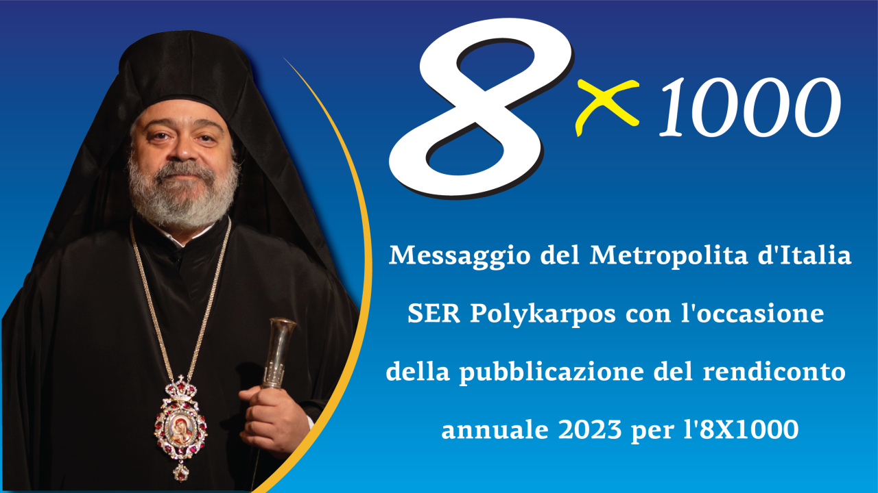 Messaggio del Metropolita Polykarpos per la rendicontazione 2023