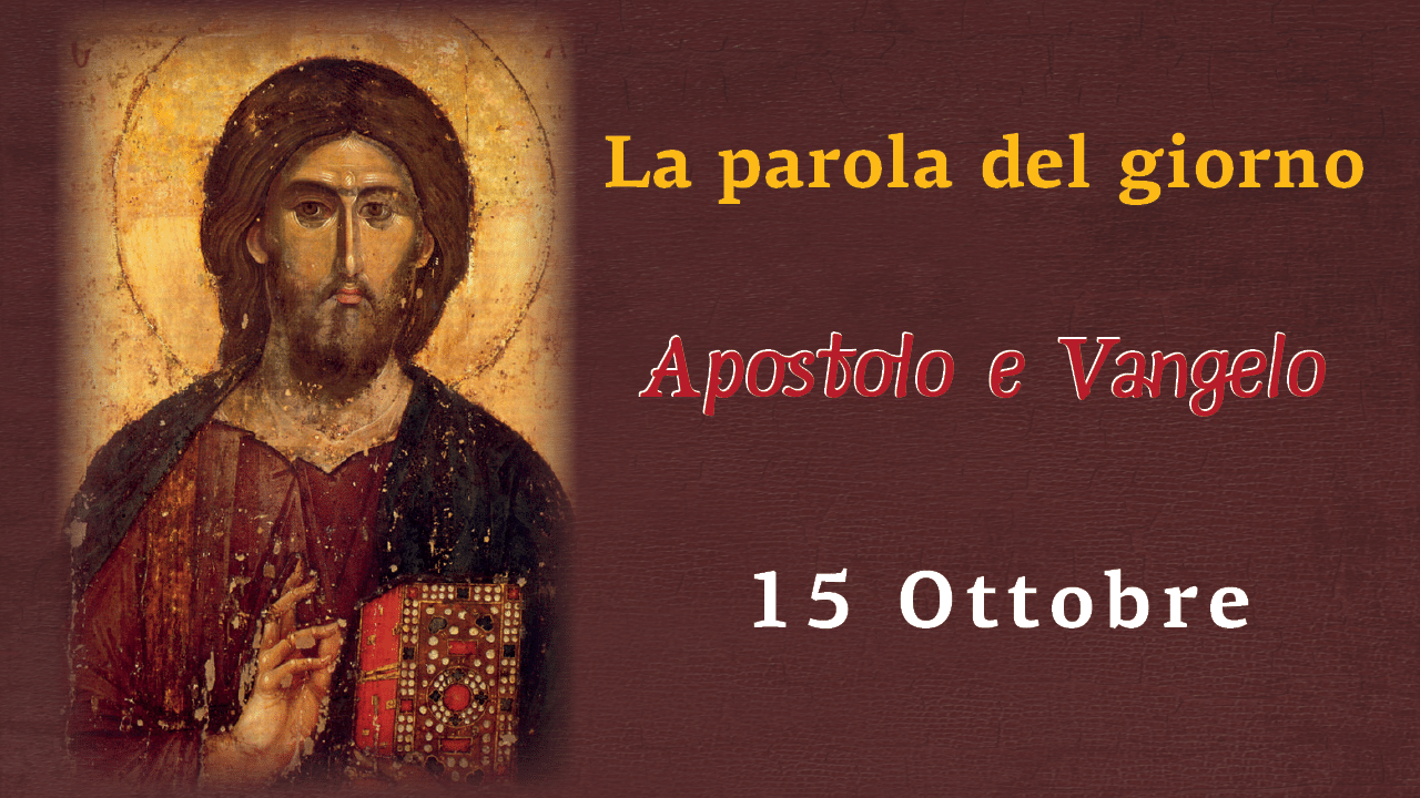 La parola del giorno | 15 ottobre 2024