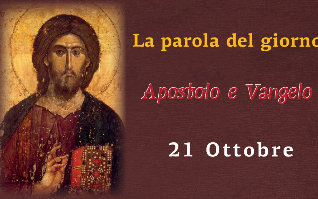 La parola del giorno | 21 ottobre 2024