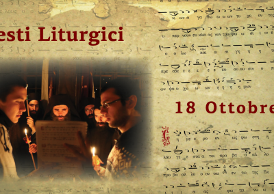 Testi Liturgici | 18 ottobre 2024