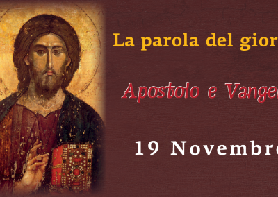 La parola del giorno | 19 novembre 2024