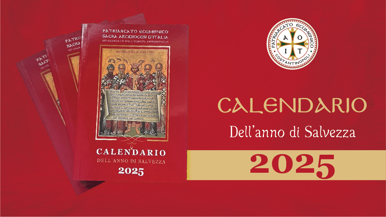 Calendario dell’anno di salvezza 2025 | Clicca per scaricare!