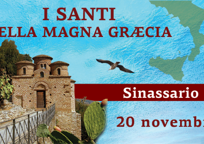 Sinassario dei Santi della Magna Graecia | 20 novembre 2024