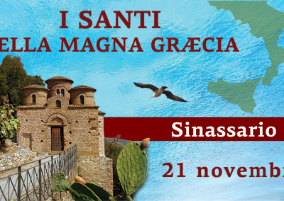 Sinassario dei Santi della Magna Graecia | 21 novembre 2024