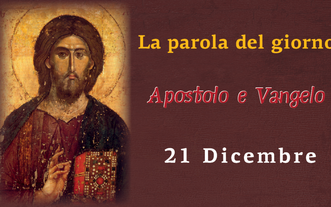 La parola del giorno | 21 dicembre 2024