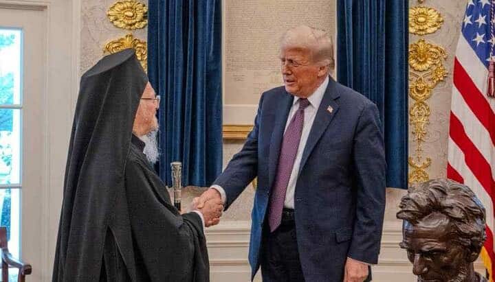 La Halki alla Casa Bianca