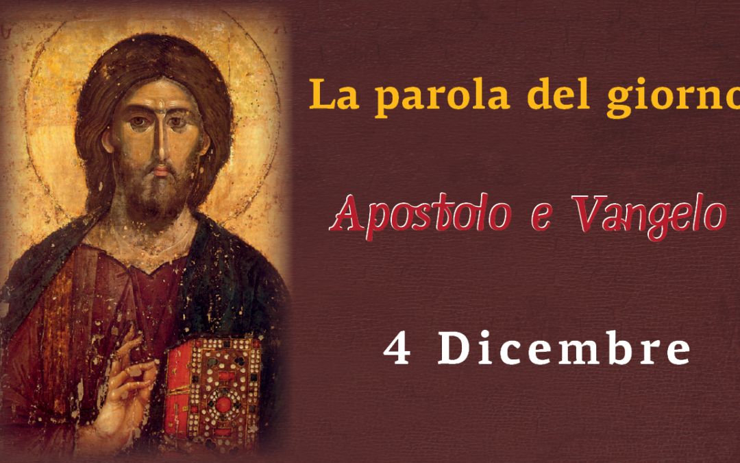La parola del giorno | 4 dicembre 2025