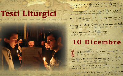 Testi Liturgici | 10 dicembre 2025