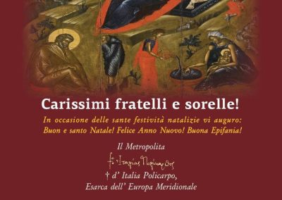 Gli auguri natalizi del nostro Metropolita S.E.R. Polykarpos d’Italia