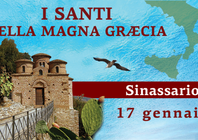 Sinassario dei Santi della Magna Graecia | 17 gennaio 2026