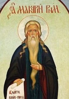 Macario il Romano di Novgorod - immagine