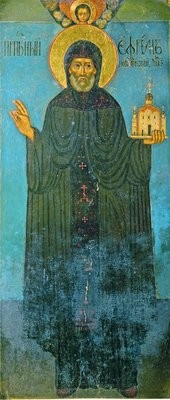 Efrem taum. igumeno di Novy Torg - immagine