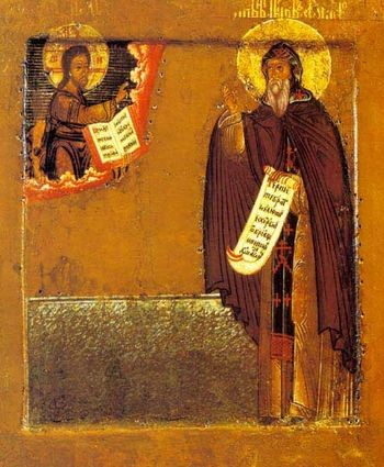 San Giacomo di Bryleev - immagine