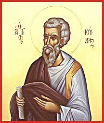 San Giuda apostolo - immagine