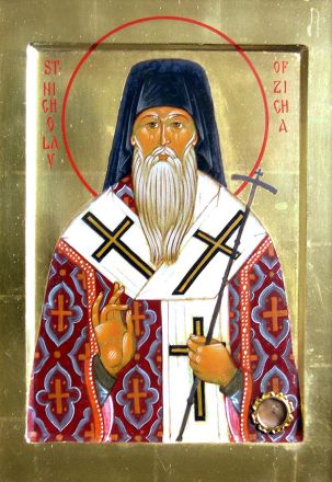 Traslazione delle reliquie di San Nicola, vescovo di Ohrid e Žiča. - immagine