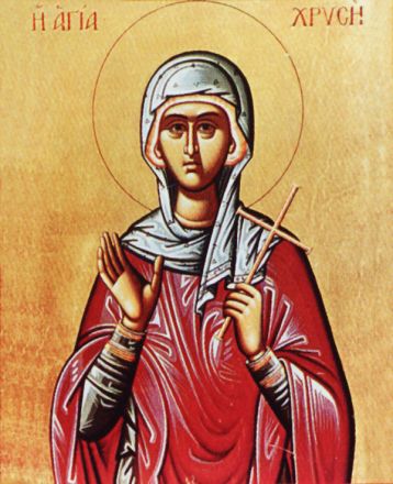 Santa Chryse neomartire - immagine