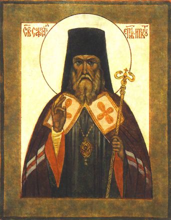 Sofronio di Irkutsk - immagine