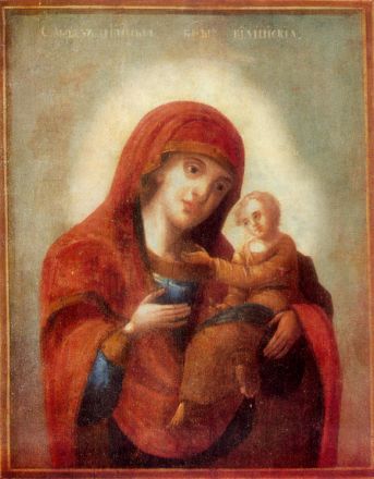 Sinassi della Madre di Dio a Vensk - immagine