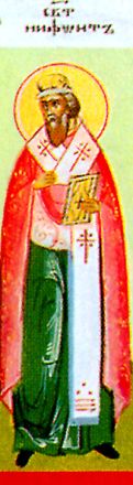 San Nifone il Russo, taumaturgo - immagine