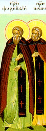 San Farmuzio l’Anacoreta - immagine