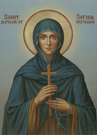 Santa Sofia di Ainos - immagine
