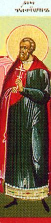 San Tatione, martire - immagine