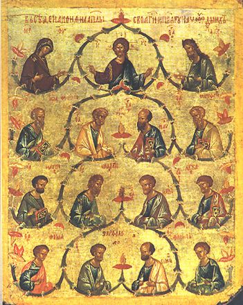 Sinassi dei santi Dodici Apostoli - immagine