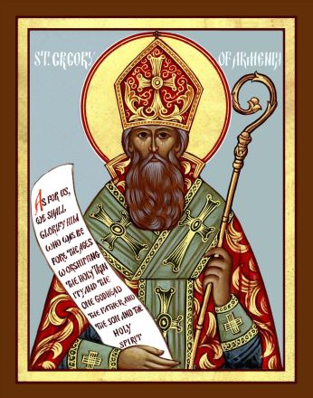 Gregorio im - immagine