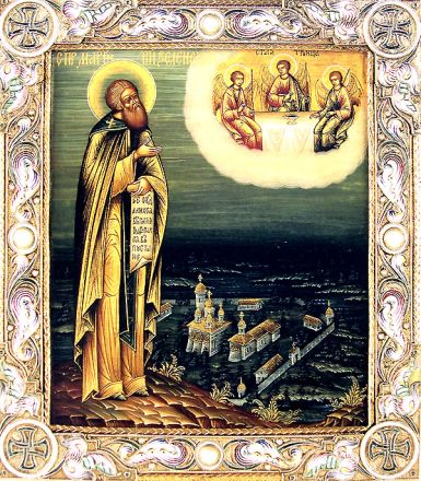 Martirio igumeno di Zelenets - immagine