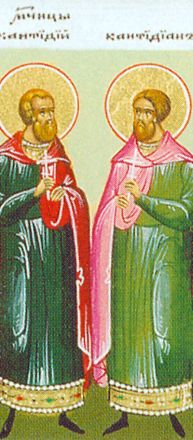 Santi Cattidio e Cattidiano i fratelli, martiri - immagine