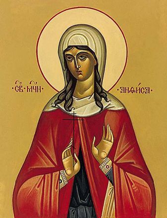 Santa Antusa, figlia di Costantino Copronimo - immagine