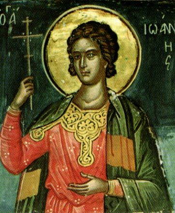 Giovanni di Valacchia m - immagine