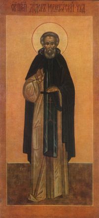 Diodoro igumeno delle Colline - immagine