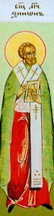 Sinassi della Santissima Madre di Dio a Belinich in Russia, Zeno di Verona. - immagine
