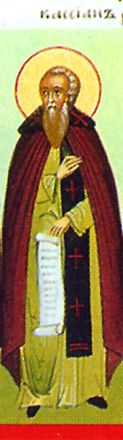 San Cassiano il Romano - immagine