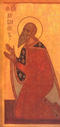 Timoteo in Pskov - immagine