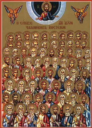Sinassi dei Settanta Apostoli - immagine