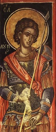 San Luppo, martire - immagine