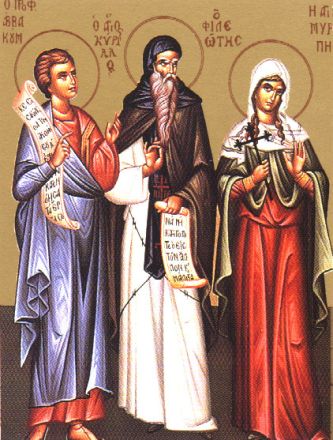 Santa Merope, martire - immagine