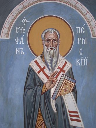 Santo Stefano, vescovo di Perm - immagine