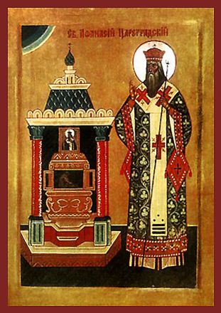 Atanasio di Lubensk patr. di Costantinopoli - immagine